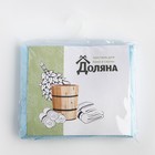 Набор для бани Spa day жен.парео 80х150±4 см, чалма, 100% хл., ваф.полотно, голубой - Фото 10