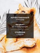 Полотенце Этель «Мама» 40×73 см, 100% хлопок, вафля 160 г/м² - Фото 2