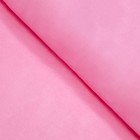Бумага упаковочная тишью, розовая, 0,6 х 10 м - Фото 2
