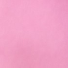 Бумага упаковочная тишью, розовая, 0,6 х 10 м - Фото 3