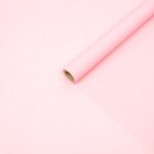 Бумага упаковочная тишью, нежно-розовая, 0,6 х 10 м - Фото 3
