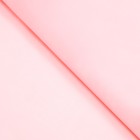 Бумага упаковочная тишью, нежно-розовая, 0,6 х 10 м - Фото 4