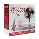 Вентилятор ENERGY EN-1659, напольный, 40 Вт, d= 40 см, 3 скорости, ф-я поворота, чёрный - фото 51444626