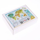 Пазл - конструктор деревянный «Карта мира» мини - Фото 4