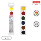 Акварель ErichKrause, 6 цветов, без кисти, мягкий пластик, экономичная упаковка, пакет с европодвесом - Фото 8