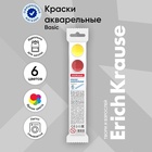 Акварель ErichKrause, 6 цветов, без кисти, мягкий пластик, экономичная упаковка, пакет с европодвесом - Фото 1