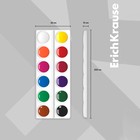 Акварель ErichKrause, 12 цветов, в мягком пластике, без кисти, экономичная упаковка, пакет с европодвесом - Фото 3