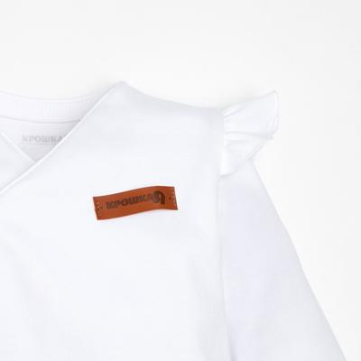 Комбинезон для девочки с крылышками «Крошка Я» BASIC LINE, белый, рост 86-92 см