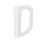 Ручка ПВХ, большая, под шнур, белая (комплект 4 шт) - фото 24532729