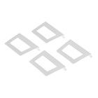 Ручка ПВХ, большая, под шнур, белая (комплект 4 шт) - фото 24542184