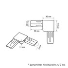 Уголок соединительный усиленный, коричневый 6923777