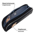 Пенал школьный, текстиль, 8×21×4 см«Мопс» - Фото 2