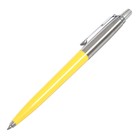Ручка шариковая Parker Jotter Color М, корпус пластиковый, жёлтый, синие чернила, блистер - Фото 3