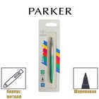 Ручка шариковая Parker Jotter Color М, корпус пластиковый, зелёный, синие чернила, блистер - фото 320143095