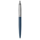 Ручка шариковая Parker Jotter XL K69 Matte Blue CT M, корпус из нержавеющей стали, синие чернила - Фото 3