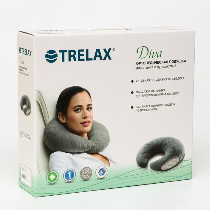 Подушка ортопедическая TRELAX для отдыха и путешествий,  арт.П08 DIVA (38х40х8,5 см, серый) - Фото 1