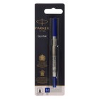 Стержень для ручки-роллера Parker Quink RB Z01, металлический, 116мм, 0,7 мм, синие чернила - Фото 1