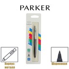 Ручка шариковая Parker Jotter Plastic K60, CT, M, 1.0 мм, корпус пластик/ нержавеющая сталь, чёрный, синие чернила - фото 23865626