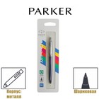 Ручка шариковая Parker Jotter Color корпус пластиковый + нержавеющая сталь, синие чернила - Фото 2