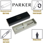 Ручка перьевая Parker Jotter Originals F60, корпус пластиковый белый, синие чернила (R2096896) 6962460 - фото 9260732