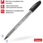 Ручка шариковая Luxor InkGlide 100 Icy, узел 0.7 мм, трехгранная, черная, цвет корпуса микс - Фото 2