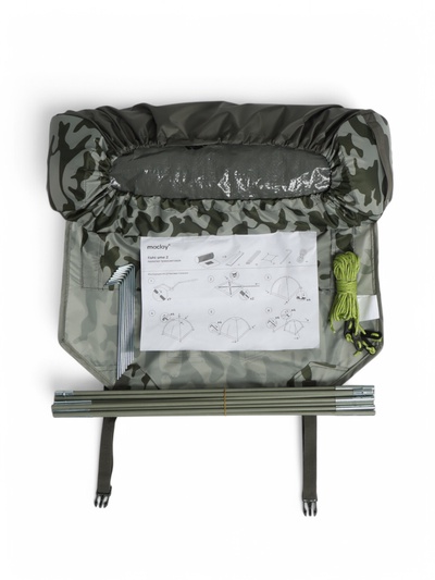 Палатка туристическая, трекинговая maclay MILITARY 2, 2-местная