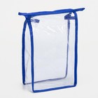 Косметичка на молнии, цвет васильковый/прозрачный - Фото 2