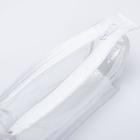 Косметичка на молнии, треугольная, средний размер, белая/прозрачная - Фото 3