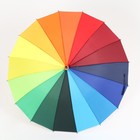Зонт - трость полуавтоматический «Радуга», эпонж, 16 спиц, R = 48 см, разноцветный - Фото 5