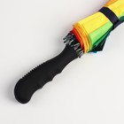 Зонт - трость полуавтоматический «Радуга», эпонж, 16 спиц, R = 48 см, разноцветный - Фото 7