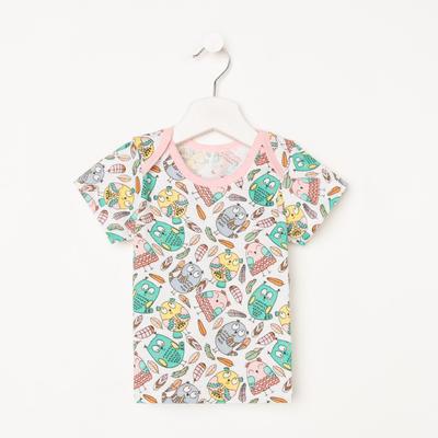 Футболка детская, цвет белый/совушки, рост 80 см