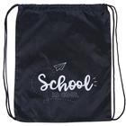 Мешок для обуви «Школа» (мягкий полиэстер, плотность 210D) 42×34 см - Фото 2