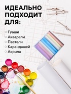 Крафт-бумага для графики, эскизов, печати А4, 50 листов (210×300 мм), 120 г/м², коричневая/серая - Фото 4