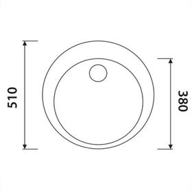 

Мойка кухонная из камня KAISER KGM-510-BP, врезная, круглая, 510х380 мм, цвет черный