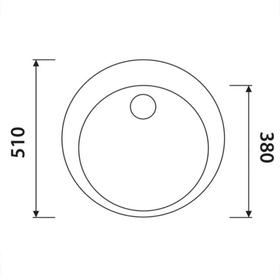 

Мойка кухонная из камня KAISER KGM-510-S, врезная, круглая, 510х220 мм, цвет песочный