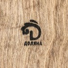 Лоток для столовых приборов Доляна, 25×8×4 см, дерево, коричневый - Фото 5