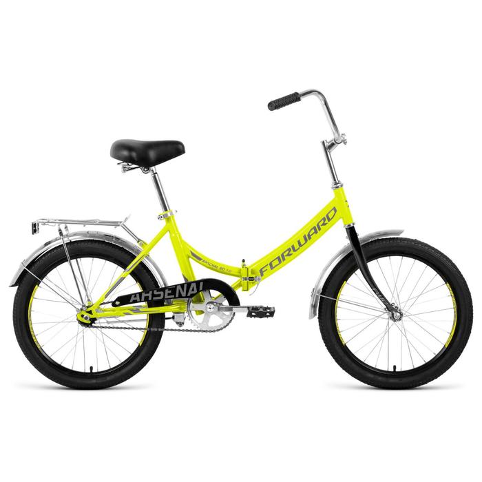 Велосипед 20" Forward Arsenal 1.0, 2020, цвет ярко-зеленый/серый, размер 14" - Фото 1