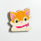 Декор настенный, наклейка на выключатель "Котёнок", 9.5 х 8 см - Фото 2