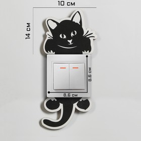 Декор настенный, наклейка на выключатель 'Кот', 14х10 см