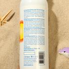 Молочко-спрей солнцезащитное Sun Style, SPF 30 UV (A+B), водостойкое, 125 мл - фото 9903289