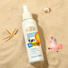 Молочко-спрей солнцезащитное детское Sun Style, SPF 40 UV (A+B), водостойкое, 100 мл - фото 3900899
