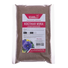 Удобрение органическое Костная мука Органик+, 1 кг 6922692