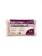 Цеолит, питательный субстрат Органик+, 1 л 6922712