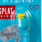 Зубная щётка детская Splat Kids, микс - Фото 5