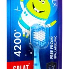Зубная щётка детская Splat Junior Ultra, 4200 - Фото 5