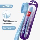 Зубная щётка Splat Sensitive для чувствительных зубов, средней жёскости - фото 24047107