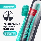 Зубная щётка Splat Ultra Complete средней жёсткости, микс - Фото 1