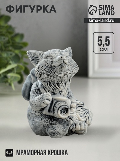 Фигурка «Лис турист», 5.5 см