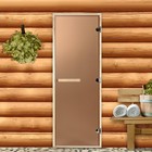 Дверь для бани и сауны стеклянная "Бронза", размер коробки 190х67, 8мм - фото 9261385
