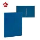 Папка с пластиковым скоросшивателем А4, 500 мкм, корешок 14 мм, Calligrata, до 100 листов, синяя - фото 8672199